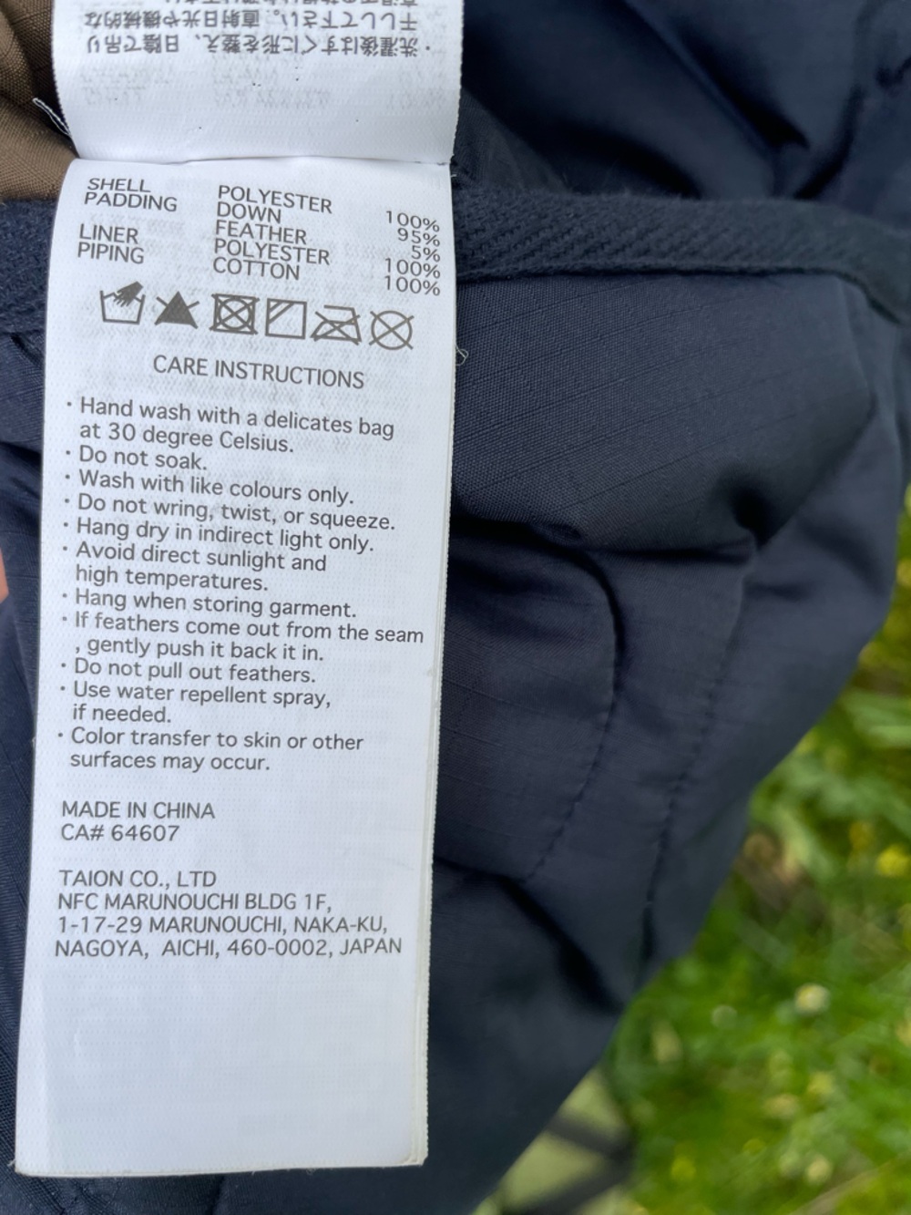 Taion down jacket - Picture 5 of 9